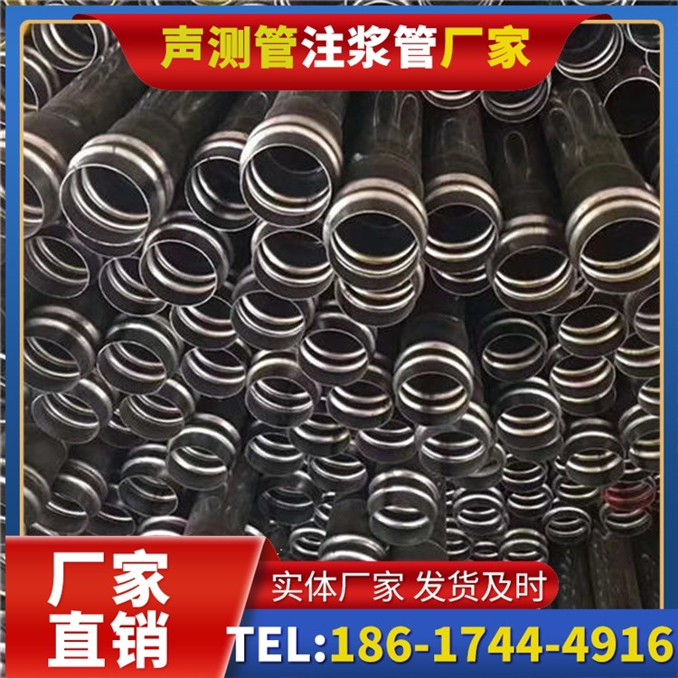 洛川声测管制造厂家的生产工艺差异及影响
